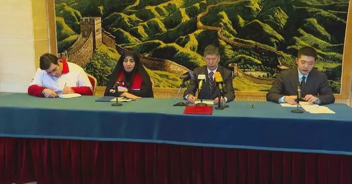 Chinese embassy delivers emergency humanitarian aid to Iran