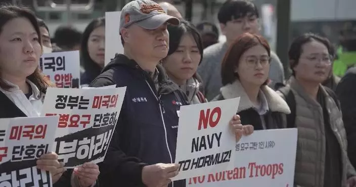 Trump’s call for allies to help secure crucial waterway denounced by protesters in Seoul