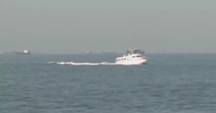 Multiple countries reject Trump's call for military mission in Strait of Hormuz