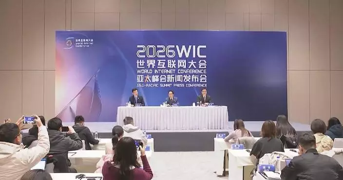 WIC Asia-Pacific Summit to open in Hong Kong