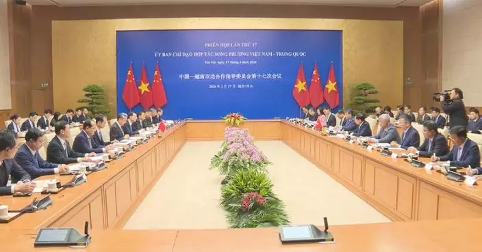 China, Vietnam hold meeting to advance cooperation