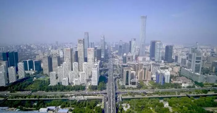 China to continue implementing more proactive fiscal policy in 2026: report