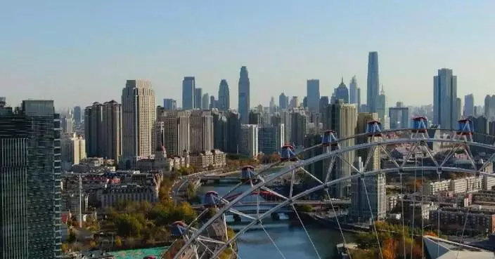 China’s fiscal operations remain stable, orderly in 2025: report