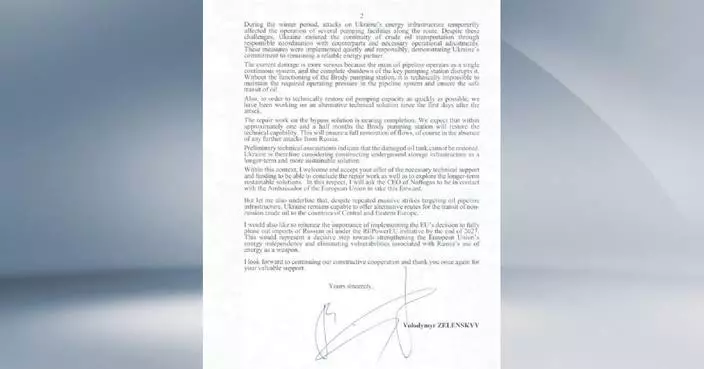 Ukraine pledges to repair Druzhba pipeline with EU support