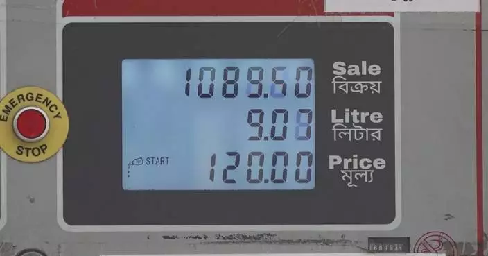 Energy-saving measures enacted in Bangladesh amid escalating Middle East situation