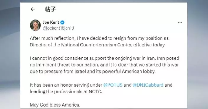 Top US security official resigns over Iran conflict