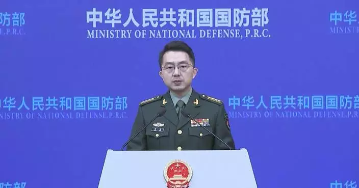 Chinese mainland vows to safeguard safety of Taiwan compatriots, slams DPP’s despicable smears