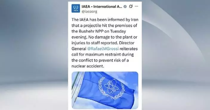 Iran informs IAEA of hitting of its nuclear power plant