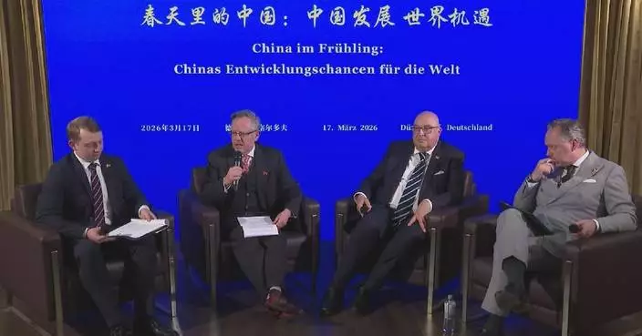 Dialogue session in Dusseldorf focuses on China’s development opportunities, bilateral ties