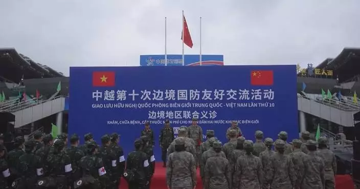 China, Vietnam provide free medical services in border areas