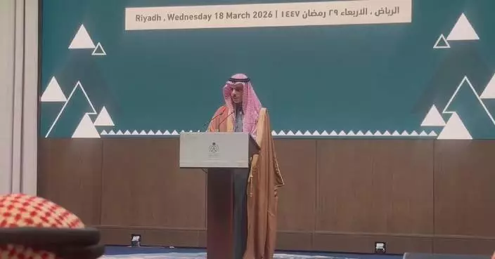 Saudi Arabia reserves right to take military response: foreign minister