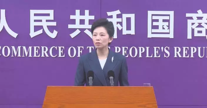 China, US committed to economic, trade consultations: spokeswoman