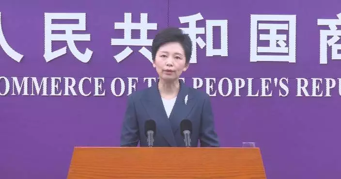 Chinese commerce minister to attend upcoming WTO ministerial conference in Cameroon: spokeswoman