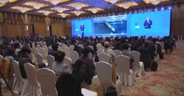 Over 400 maritime industry leaders gather in Shanghai to discuss smart shipping