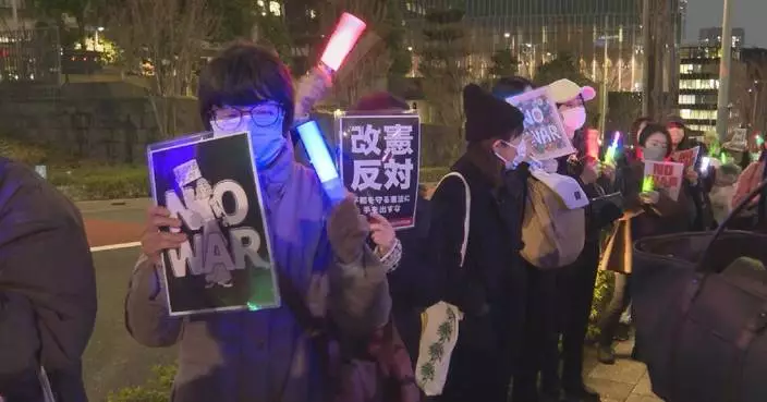 Over 10,000 Japanese rally in Tokyo to protest against PM’s dangerous policies