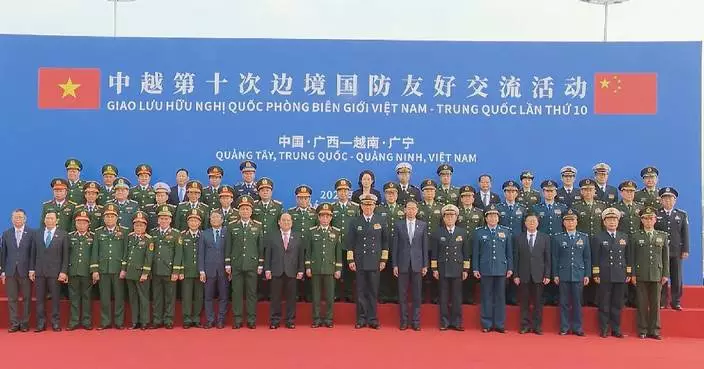 Chinese, Vietnamese defense ministers co-host border defense friendship exchange