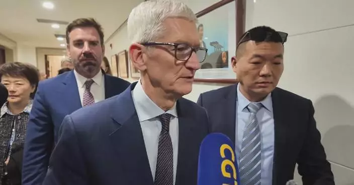 China remains most important part of Apple's supply chain: Tim Cook