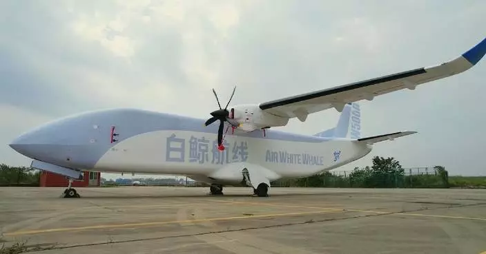 China’s largest in-development cargo UAV secures 530 orders