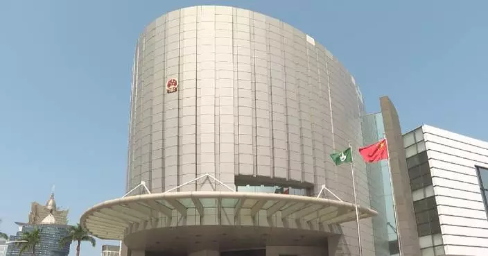 Macao SAR Legislative Assembly passes bill for safeguarding national security committee