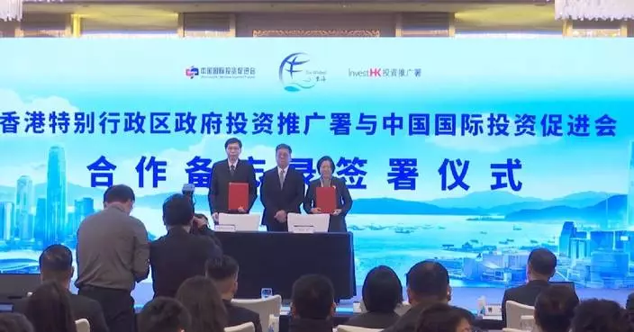 Hong Kong to empower mainland firms’ global expansion