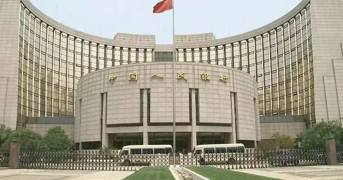 China’s loan prime rates remain unchanged for 10th consecutive month