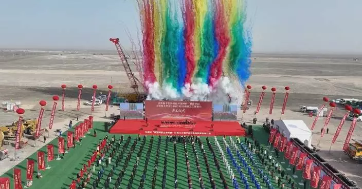 Construction of world’s largest coal-to-ethylene glycol project starts in Xinjiang