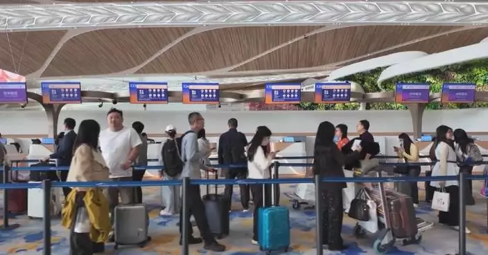 China’s civil aviation passenger trips up 11 pct in February