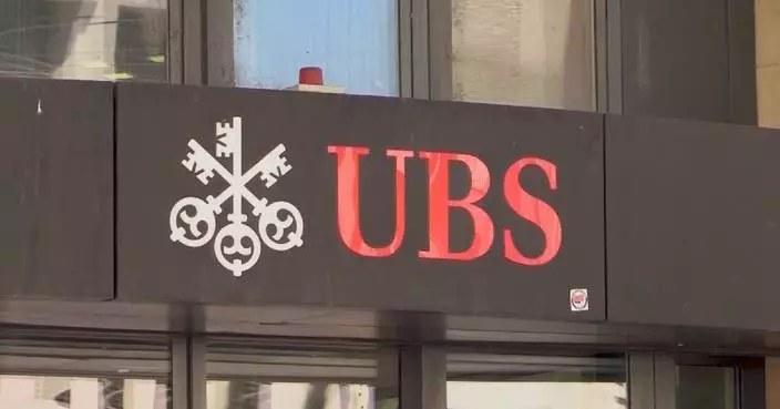 UBS warns of oil price increases’ impact on U.S. economy