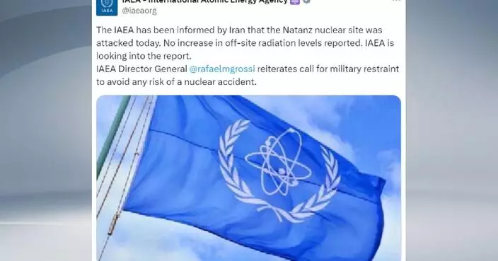 No increase in off-site radiation levels reported after attack on Iran’s Natanz nuclear site: IAEA