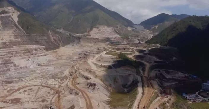 China reports major rare earth reserves in Sichuan