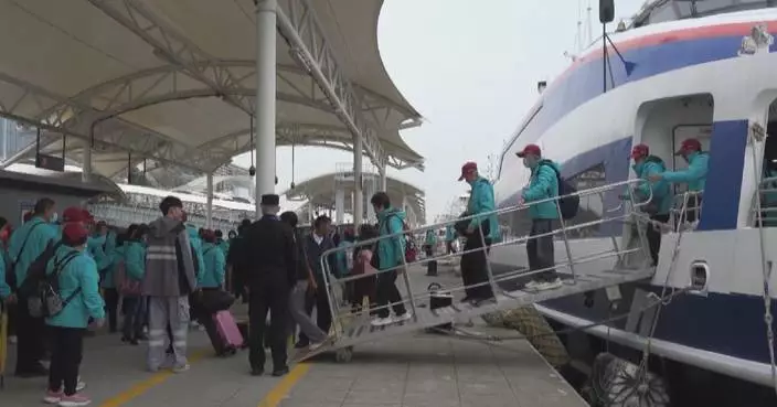 Fujian sees record-high single-day inbound tourists via Xiamen-Kinmen “mini three links”