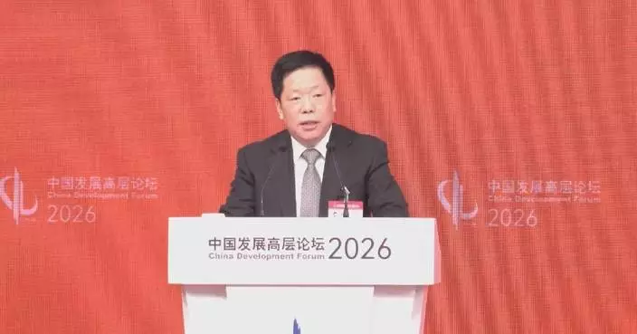 China’s self reliance in innovation capacity now irreversible: senior official