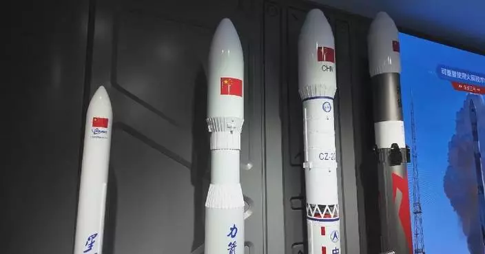 Beijing’s “rocket street” project advances commercial space development