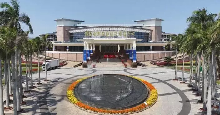 Press center for Boao Forum 2026 to open, preparations ready