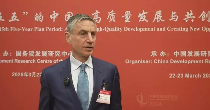 China’s 15th Five‑Year Plan wins global praise, opens new tracks for innovation, investment