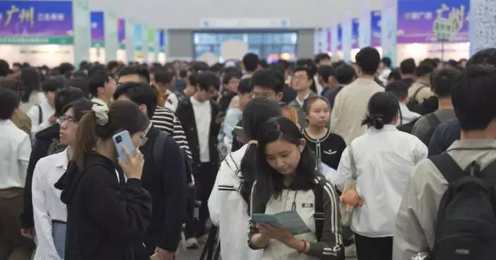 China's Greater Bay Area builds talent pools for future industries