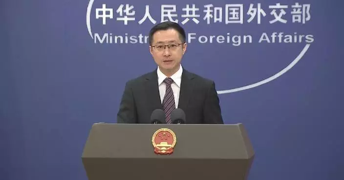 China remains committed to Lancang-Mekong cooperation: spokesman
