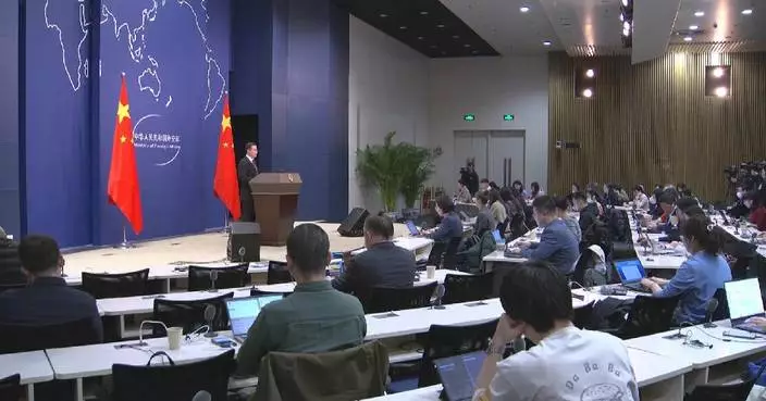 China's top legislator to attend Boao Forum for Asia Annual Conference 2026