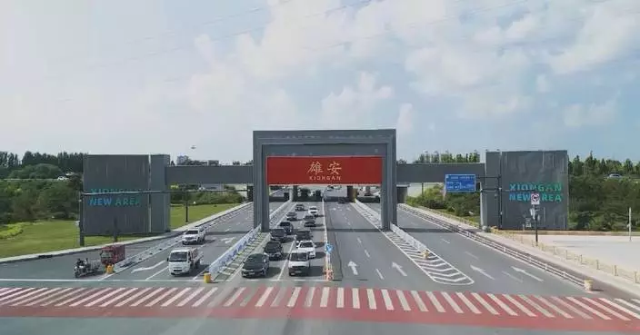 Brief look at Xiong’an New Area as Xi goes on inspection tour