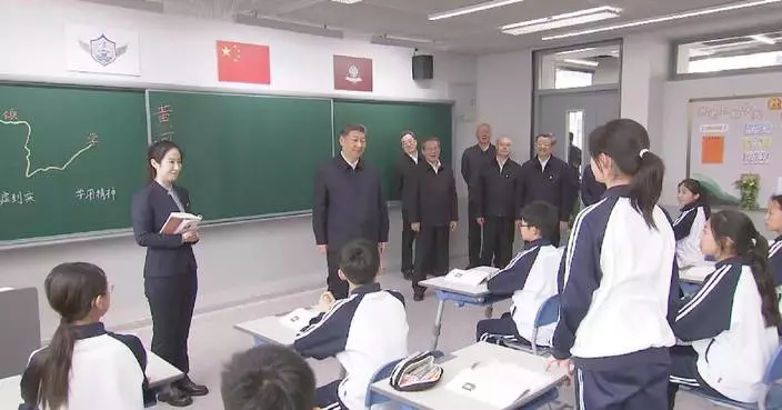 Xi visits Xiong’an campus of Beijing No. 4 High School