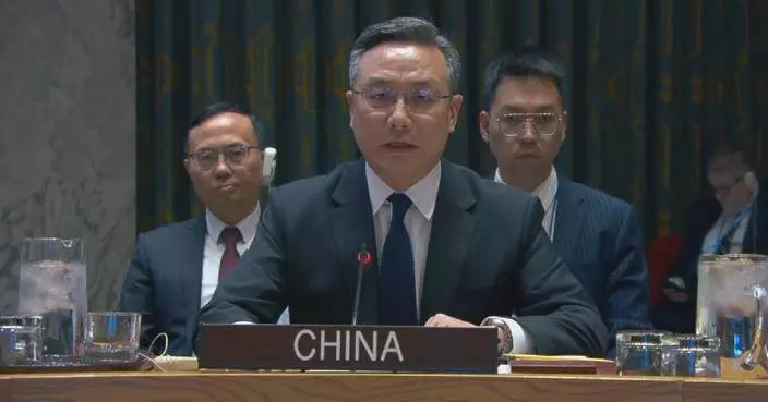 China urges political settlement at Security Council meeting on Ukraine
