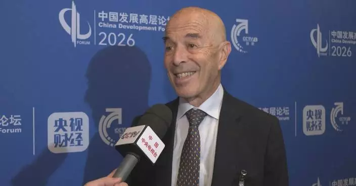 China’s growth certainty, stable business environment win praise at development forum