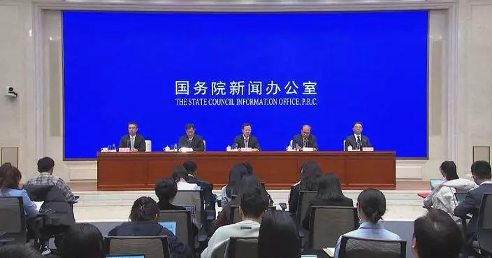 China to promote high-quality development of digital economy