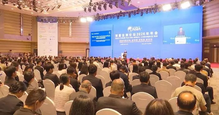 Boao Forum for Asia Annual Conference 2026 opens in China’s Hainan Province