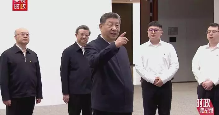 Xi urges efforts to build Xiong’an New Area into innovation hub, model of high-quality development