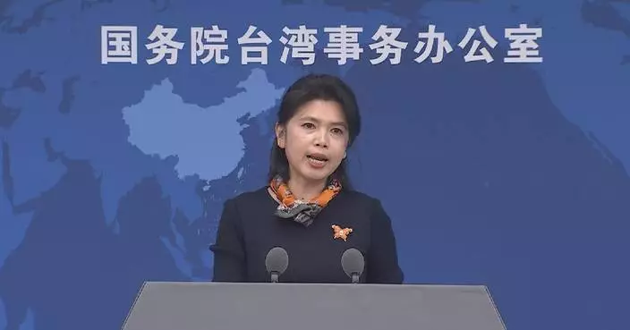 Mainland slams Taiwan’s Lai Ching-te for whitewashing Japanese colonial rule