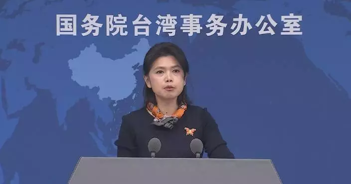 DPP’s attempt to rely on external forces to split country doomed to fail: spokeswoman