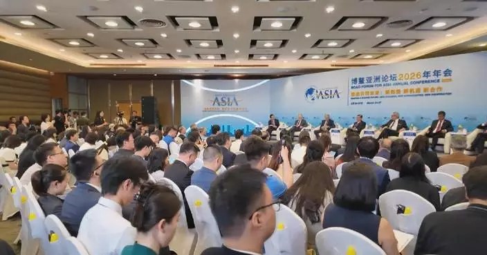 Int’l experts warn of damage done by tariffs, stress cooperation remains key amid global uncertainty