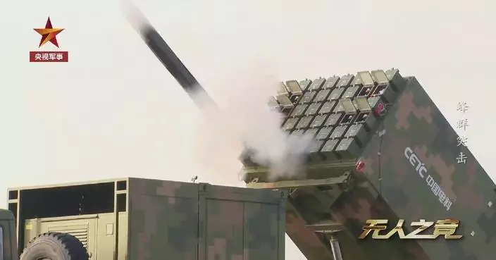 China’s drone swarm system shows precision strike capabilities