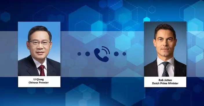 Chinese premier calls for expanding green, innovation cooperation with the Netherlands